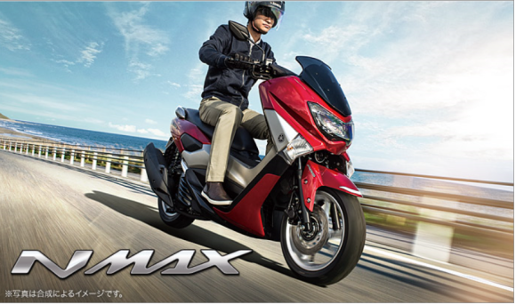 nmax